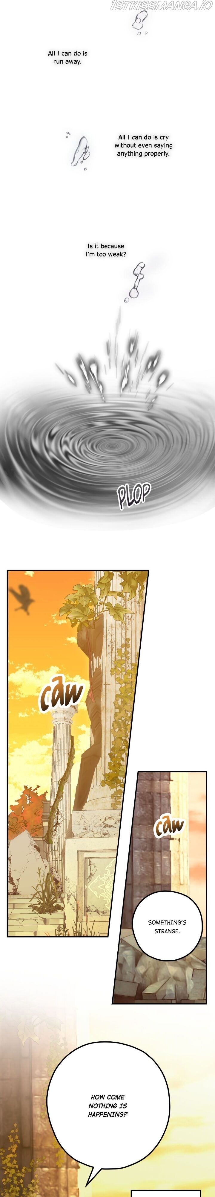 Wrong Confession ( A False Confession ) Chapter 55 83 001