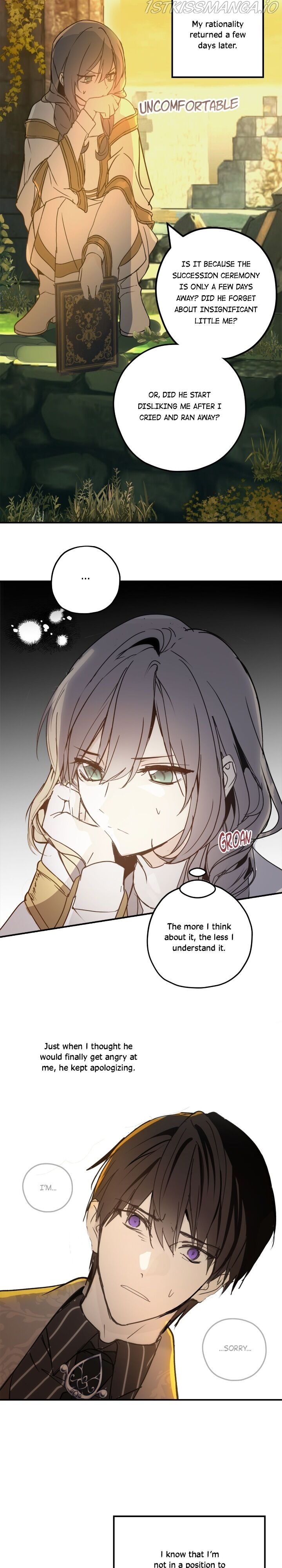 Wrong Confession ( A False Confession ) Chapter 55 84 002