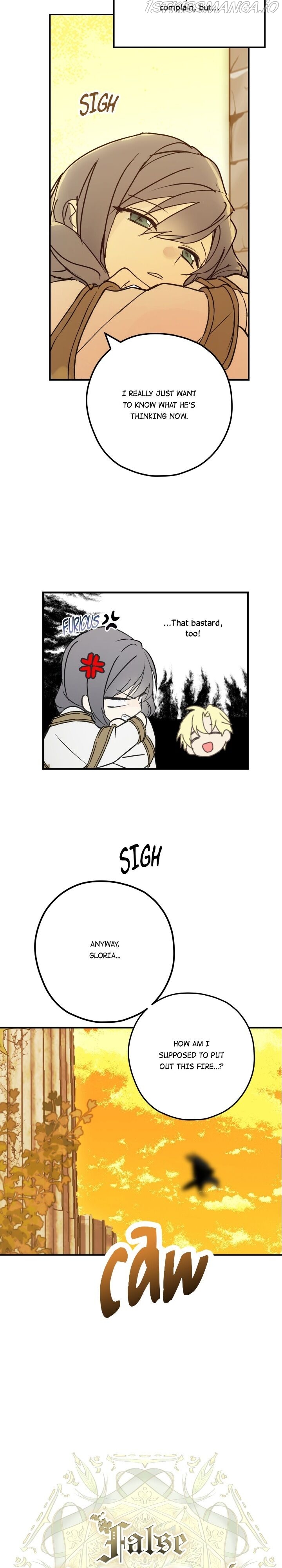 Wrong Confession ( A False Confession ) Chapter 55 85 003