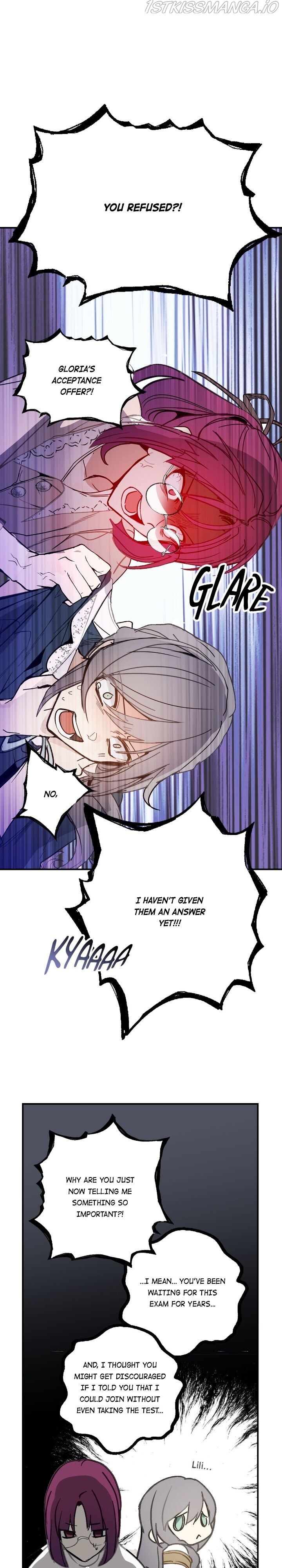 Wrong Confession ( A False Confession ) Chapter 55 87 005