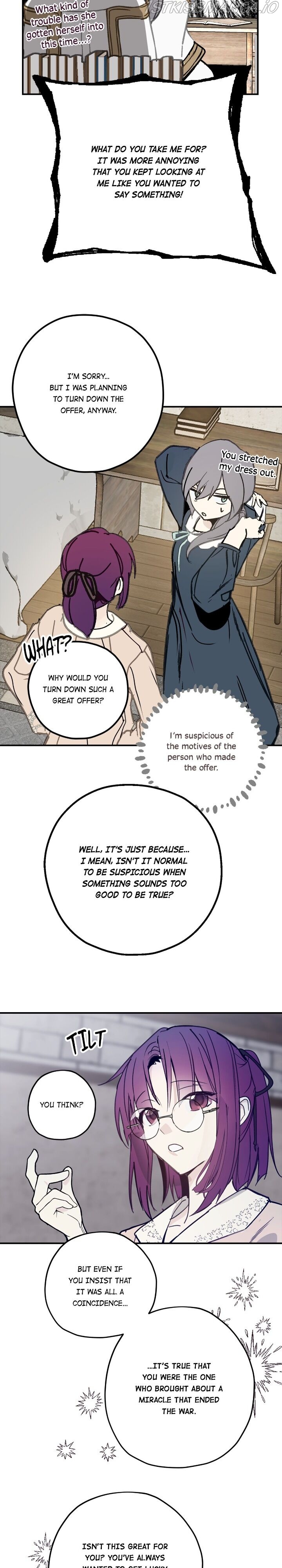 Wrong Confession ( A False Confession ) Chapter 55 88 006