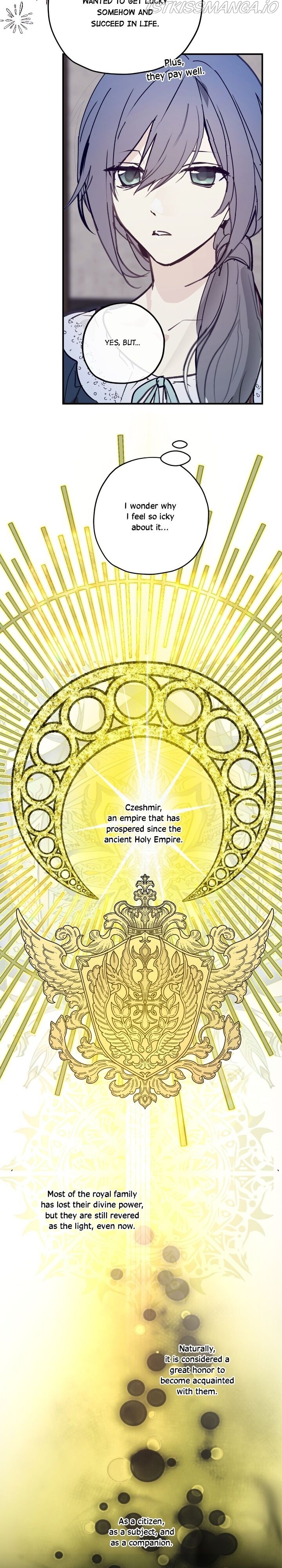 Wrong Confession ( A False Confession ) Chapter 55 89 007