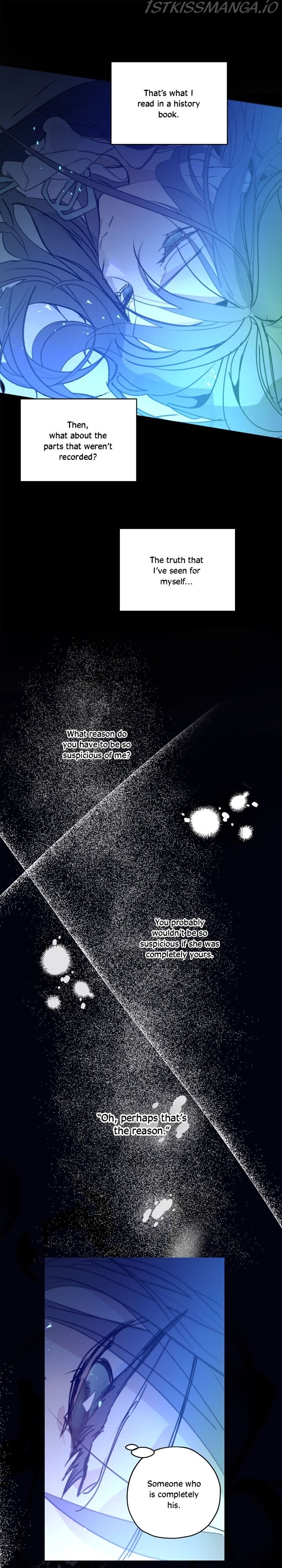 Wrong Confession ( A False Confession ) Chapter 55 91 009