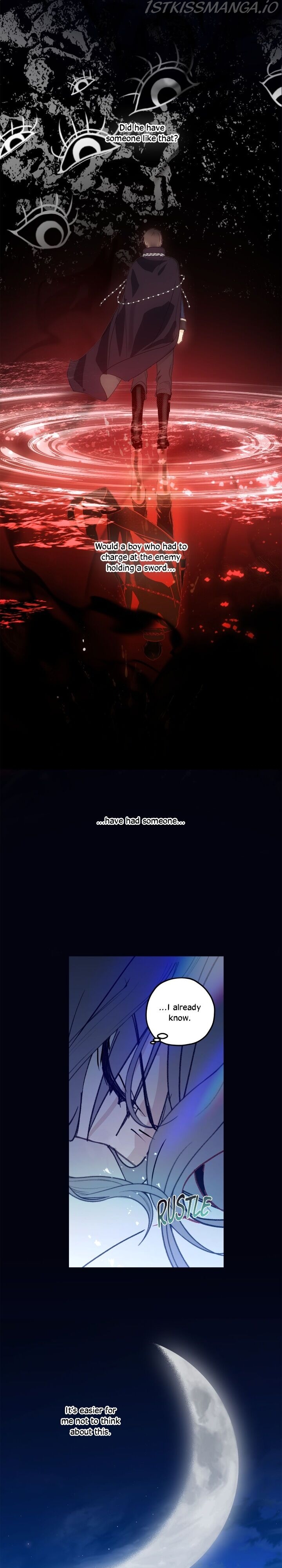 Wrong Confession ( A False Confession ) Chapter 55 92 010