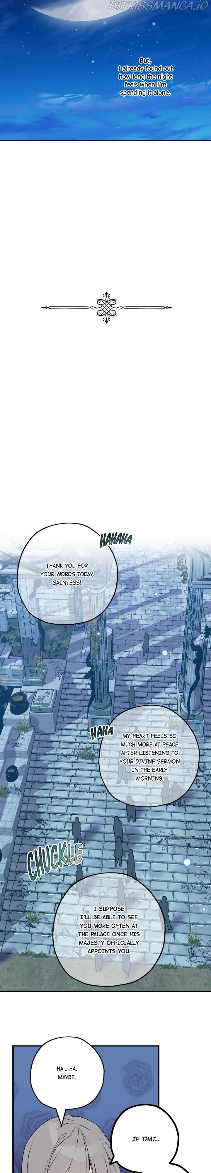 Wrong Confession ( A False Confession ) Chapter 55 93 011