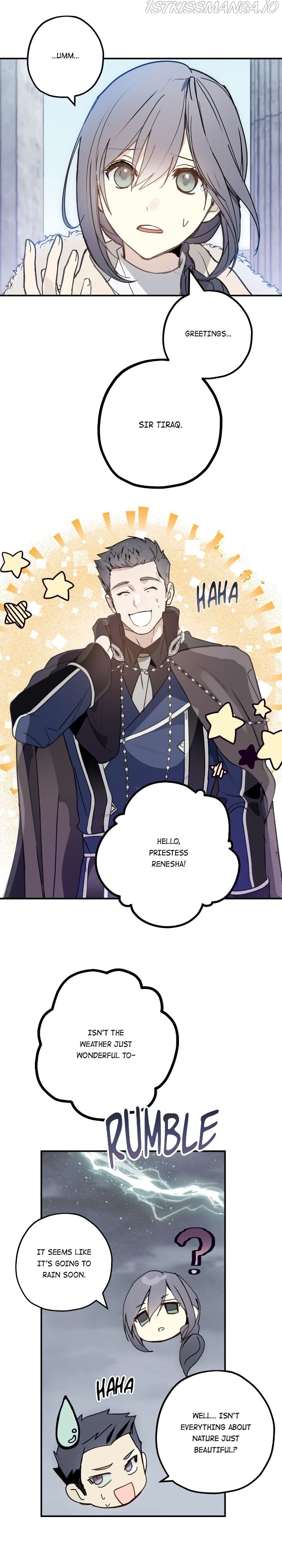 Wrong Confession ( A False Confession ) Chapter 55 95 013