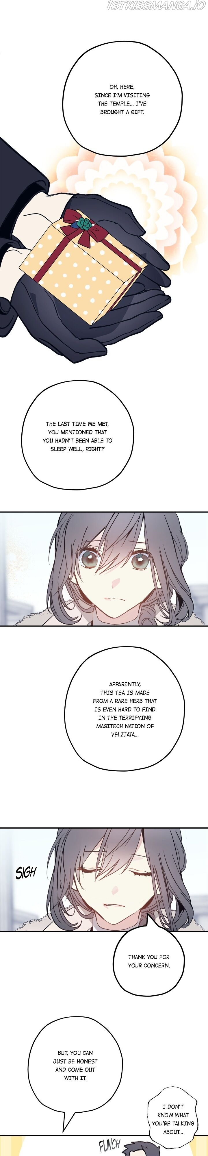 Wrong Confession ( A False Confession ) Chapter 55 96 014