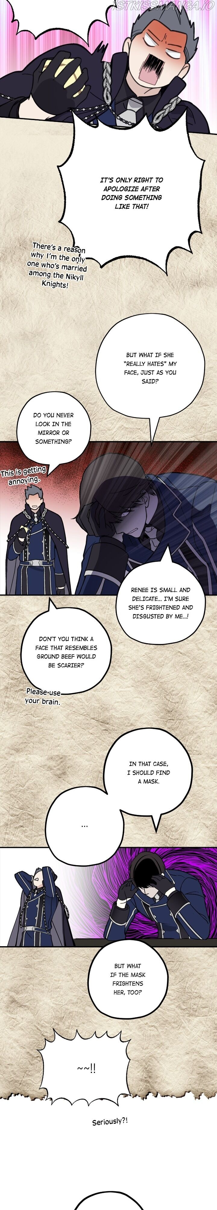 Wrong Confession ( A False Confession ) Chapter 55 100 018