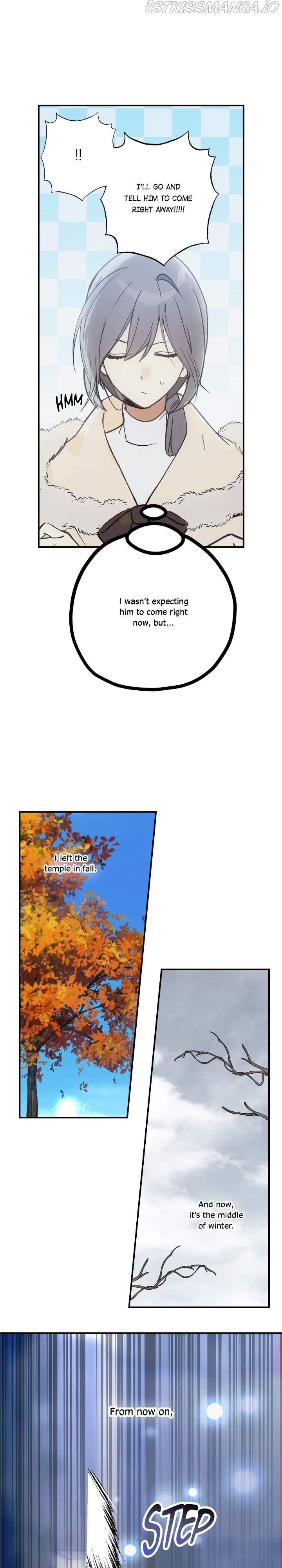 Wrong Confession ( A False Confession ) Chapter 55 103 021