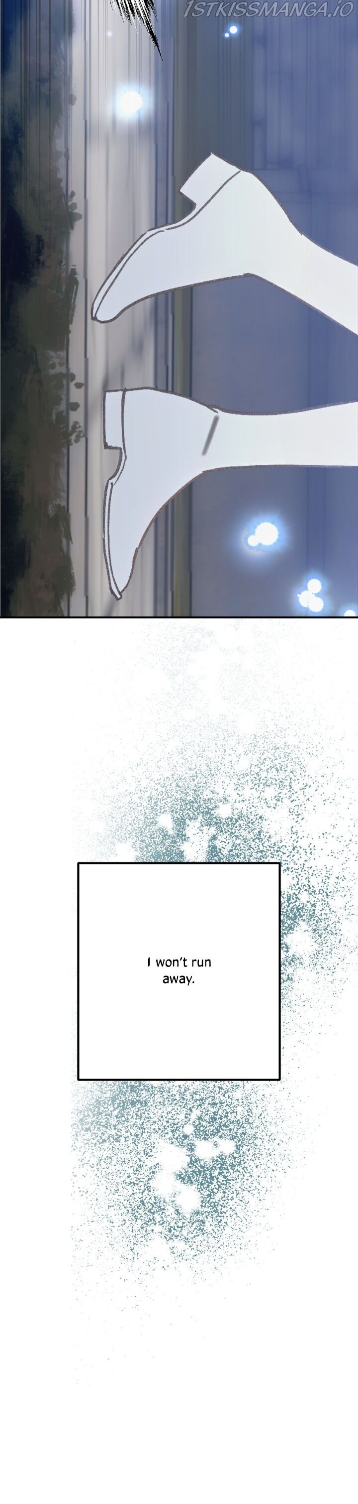 Wrong Confession ( A False Confession ) Chapter 55 104 022