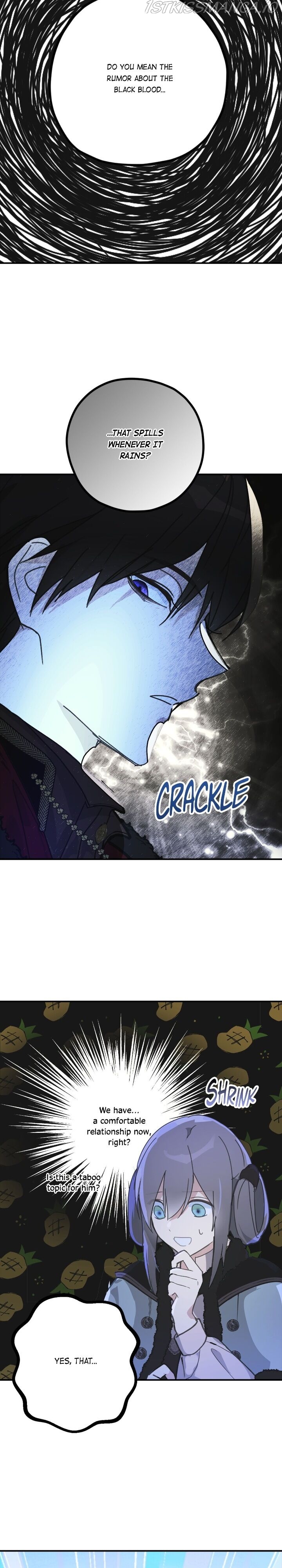 Wrong Confession ( A False Confession ) Chapter 57 94 006