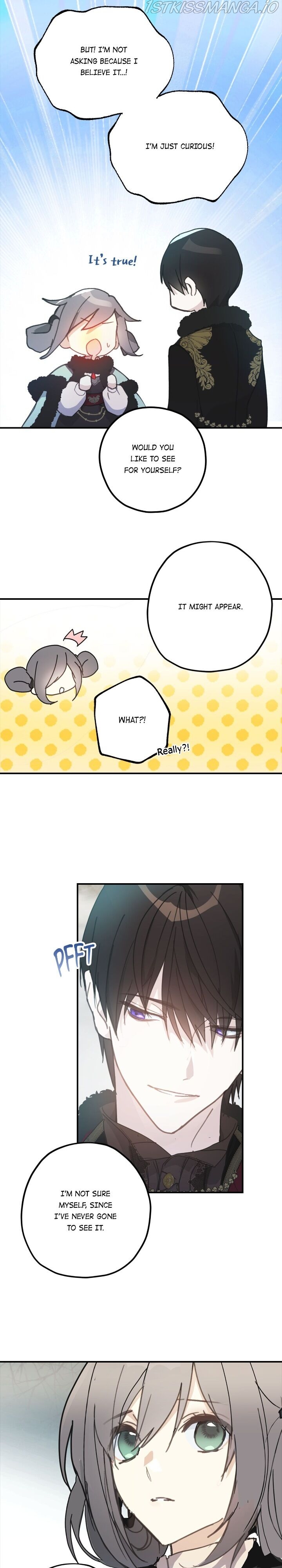 Wrong Confession ( A False Confession ) Chapter 57 95 007