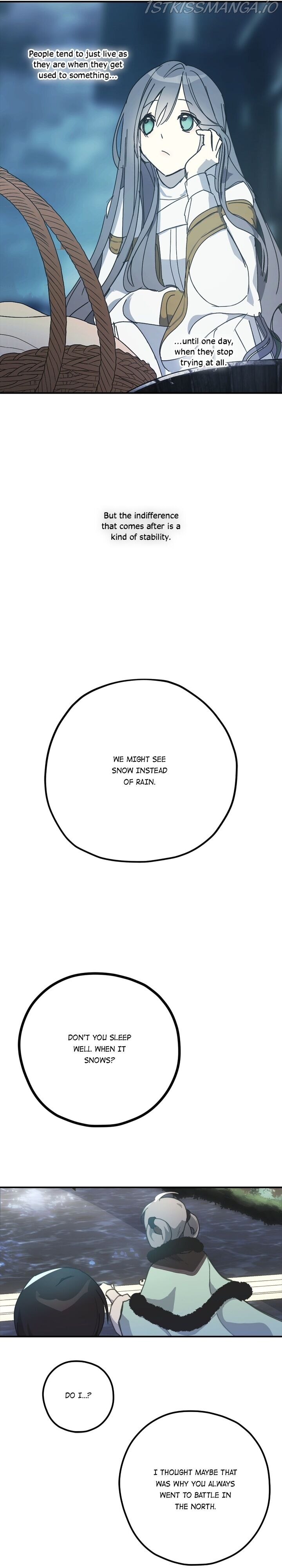 Wrong Confession ( A False Confession ) Chapter 57 97 009