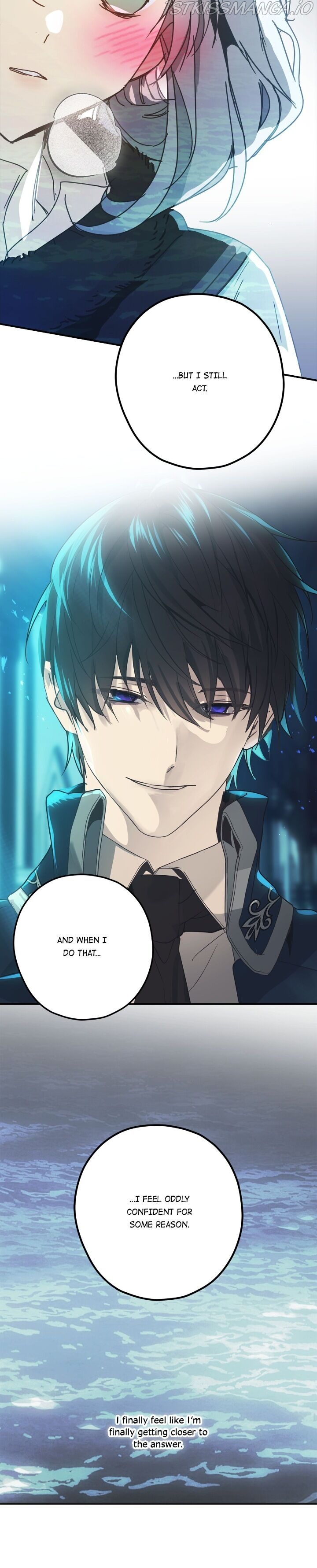 Wrong Confession ( A False Confession ) Chapter 57 99 011