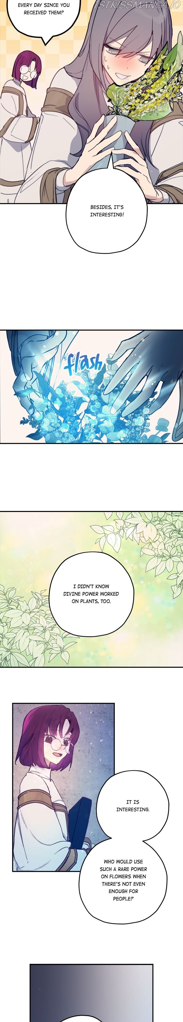 Wrong Confession ( A False Confession ) Chapter 57 104 016