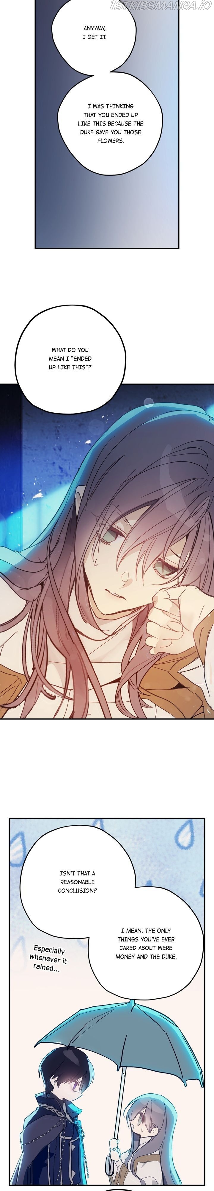 Wrong Confession ( A False Confession ) Chapter 57 105 017