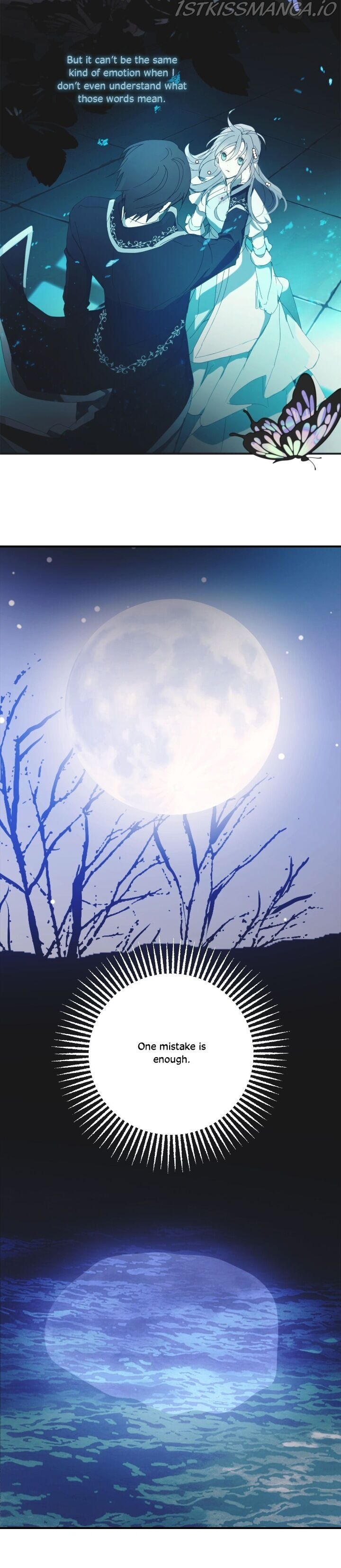 Wrong Confession ( A False Confession ) Chapter 57 109 021