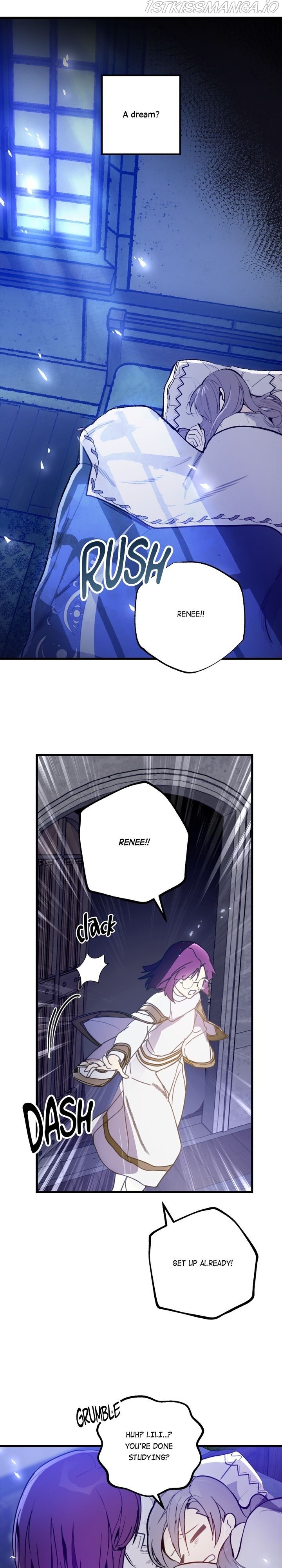 Wrong Confession ( A False Confession ) Chapter 58 112 006