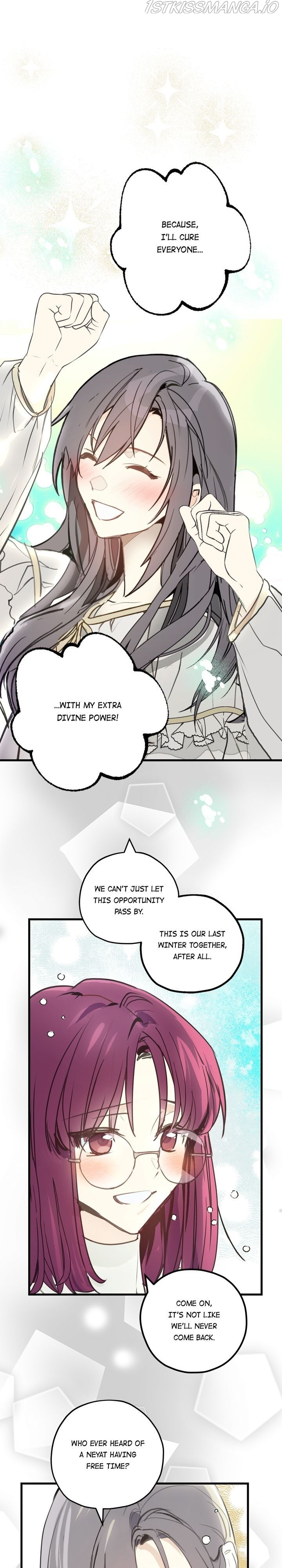 Wrong Confession ( A False Confession ) Chapter 58 119 013