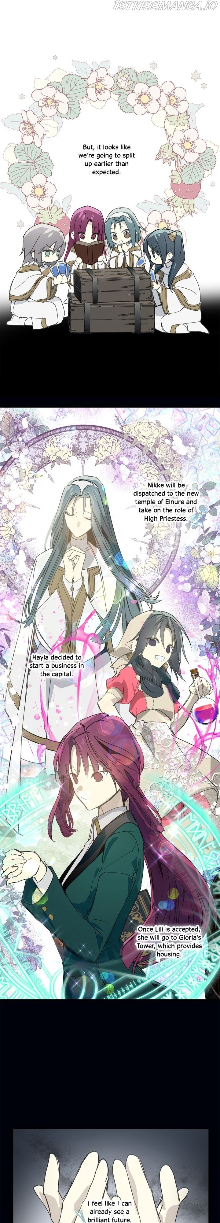 Wrong Confession ( A False Confession ) Chapter 58 121 015