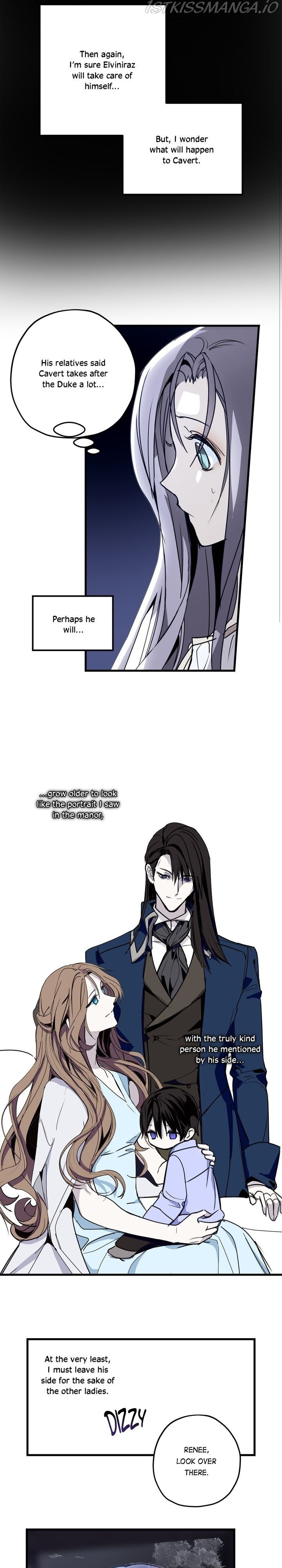 Wrong Confession ( A False Confession ) Chapter 58 123 017