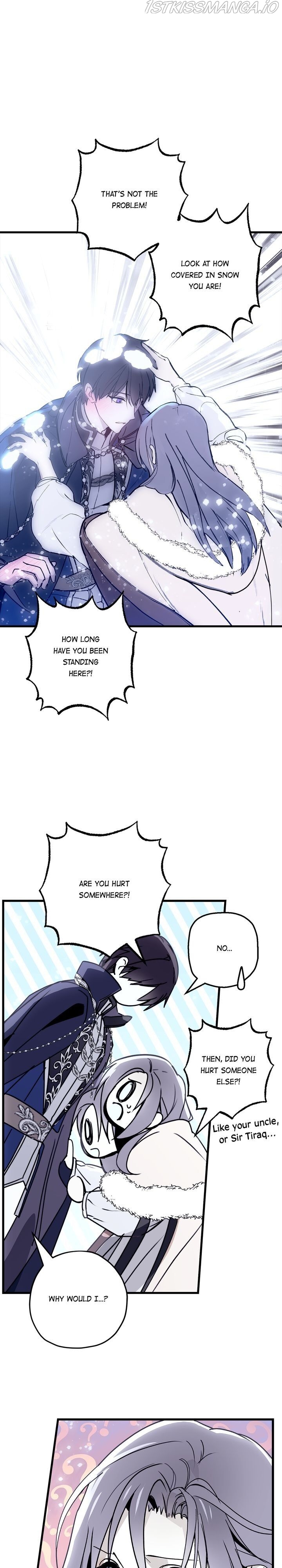 Wrong Confession ( A False Confession ) Chapter 58 129 023