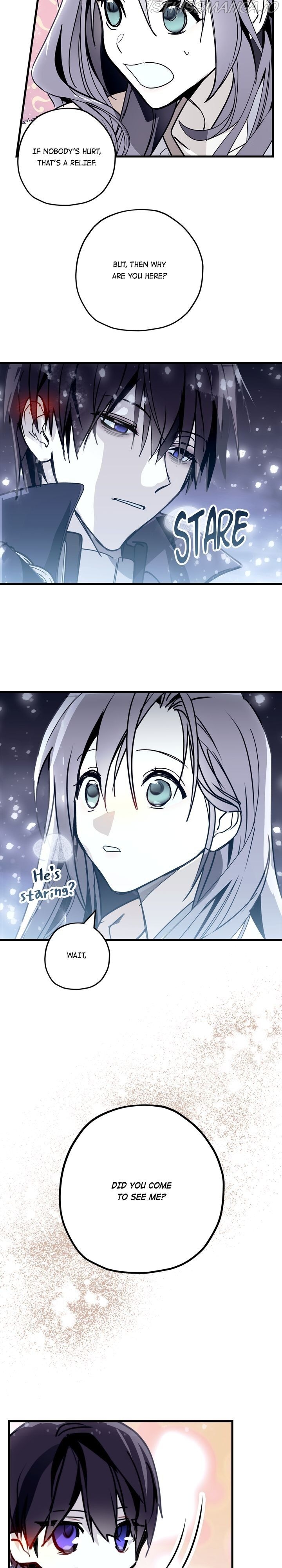 Wrong Confession ( A False Confession ) Chapter 58 130 024