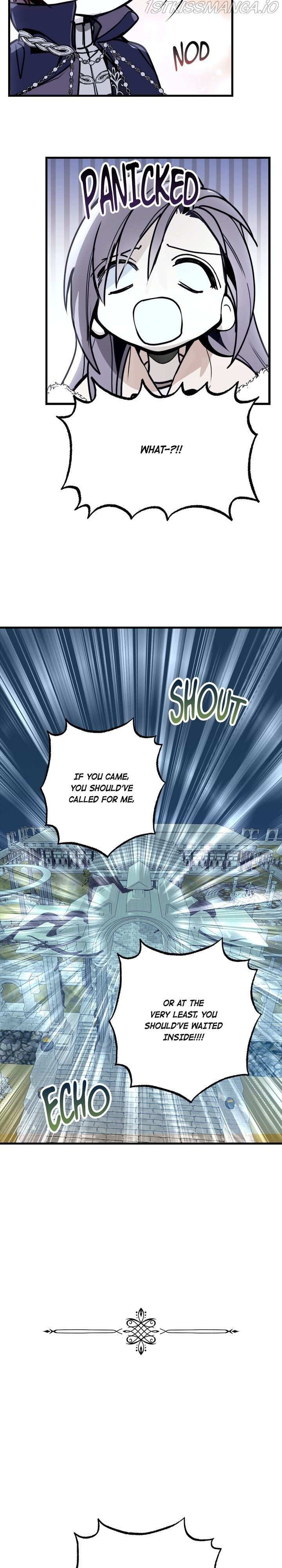 Wrong Confession ( A False Confession ) Chapter 58 131 025