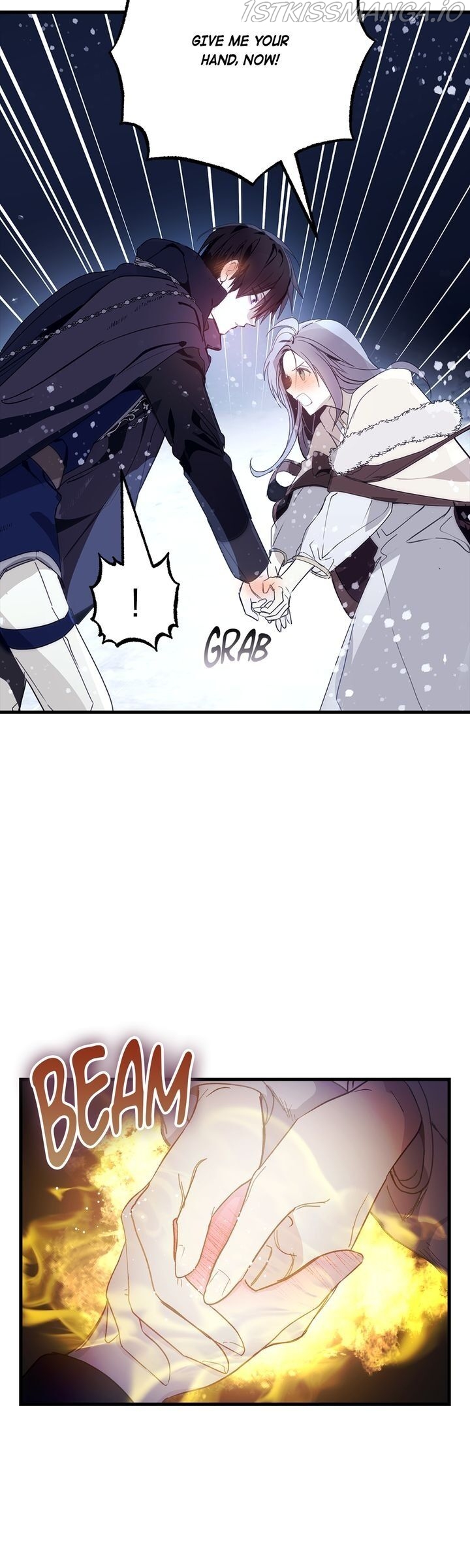 Wrong Confession ( A False Confession ) Chapter 58 132 026