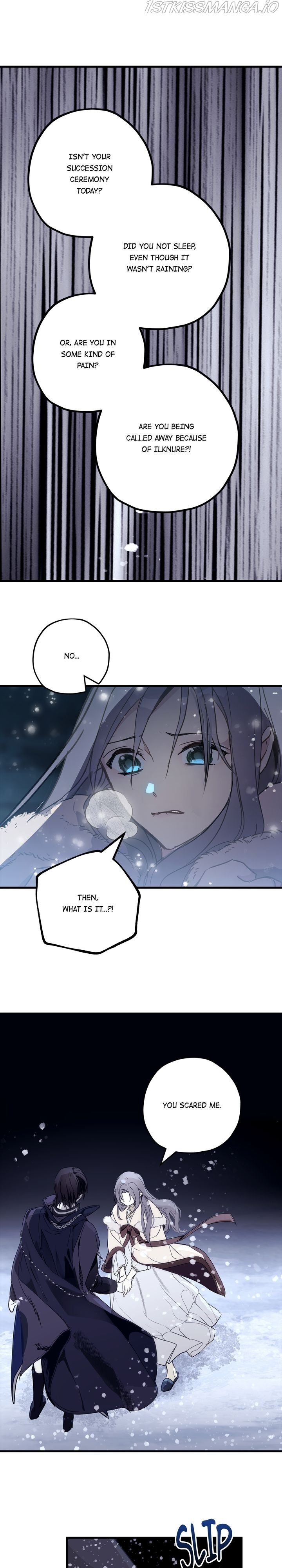 Wrong Confession ( A False Confession ) Chapter 58 133 027