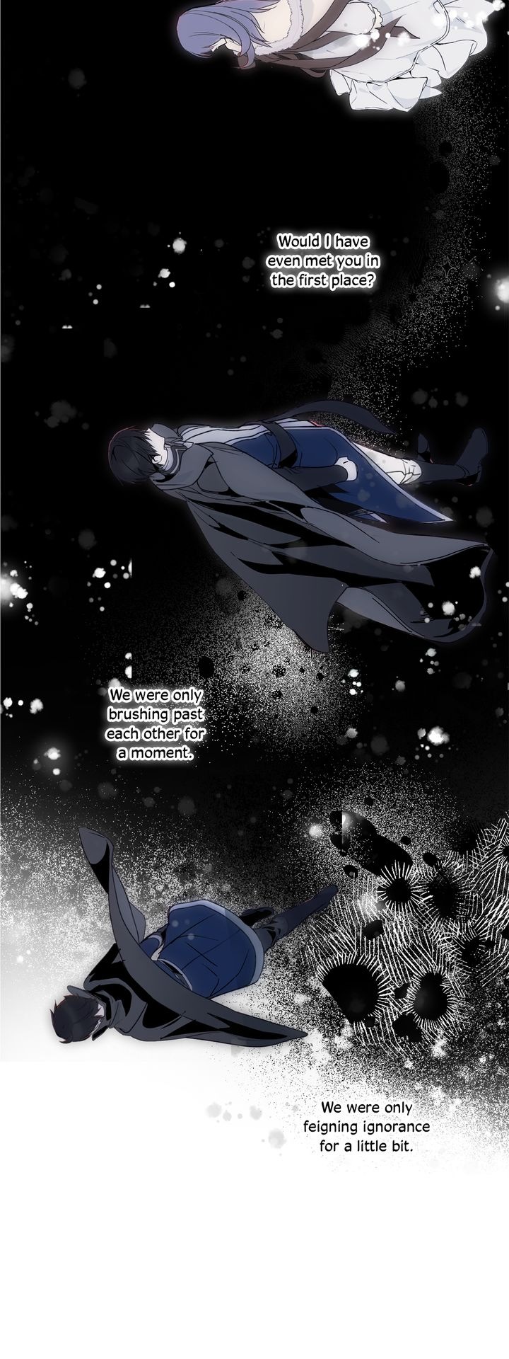 Wrong Confession ( A False Confession ) Chapter 59 122 6