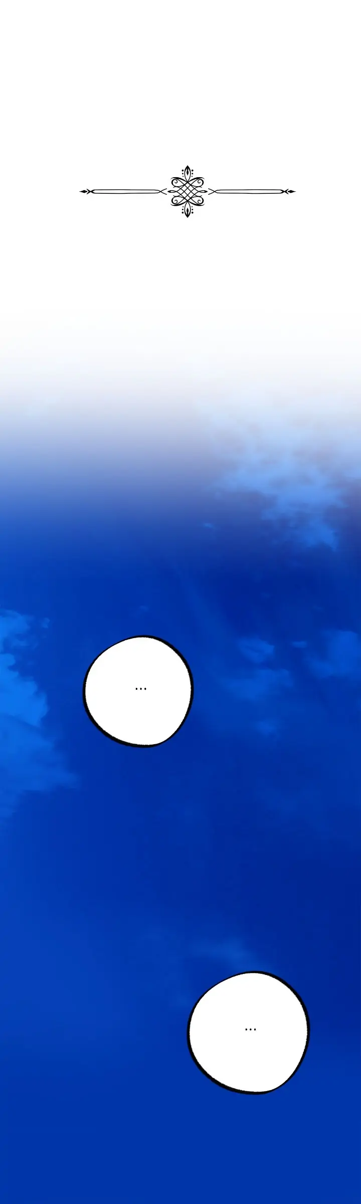 Wrong Confession ( A False Confession ) Chapter 62 128 13