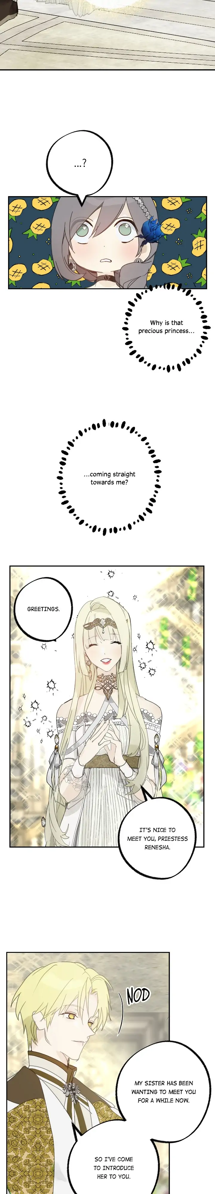 Wrong Confession ( A False Confession ) Chapter 62 144 29