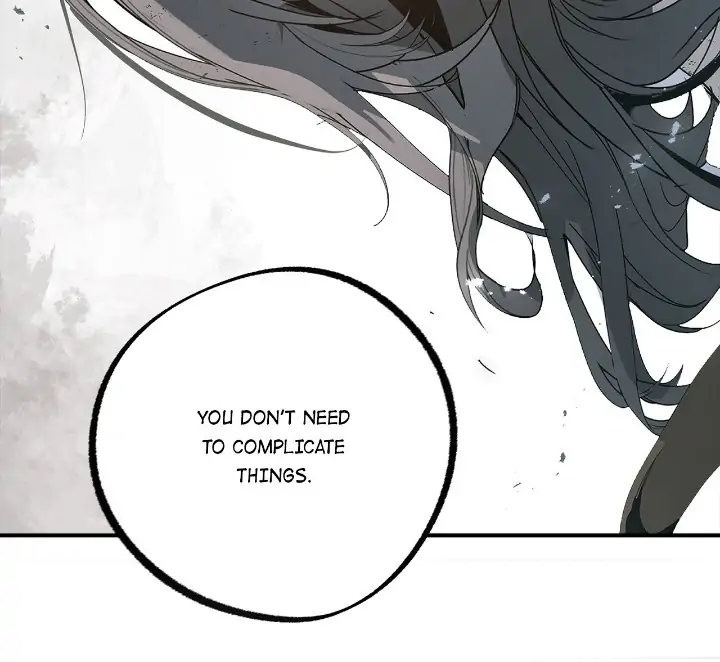 Wrong Confession ( A False Confession ) Chapter 62 123 8