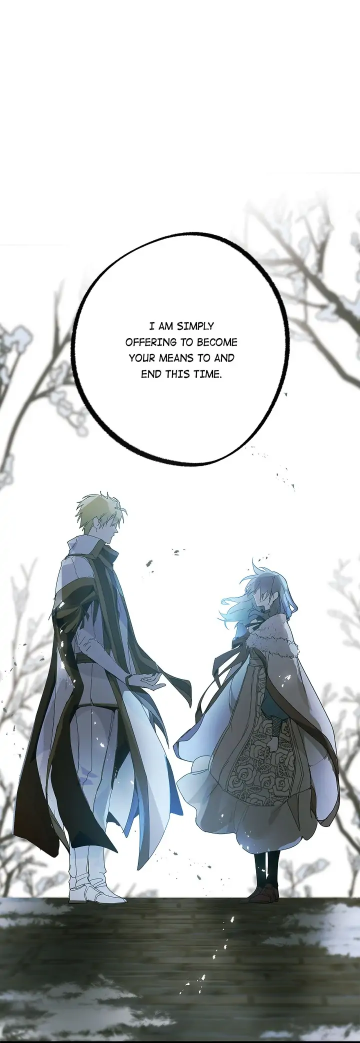 Wrong Confession ( A False Confession ) Chapter 62 124 9