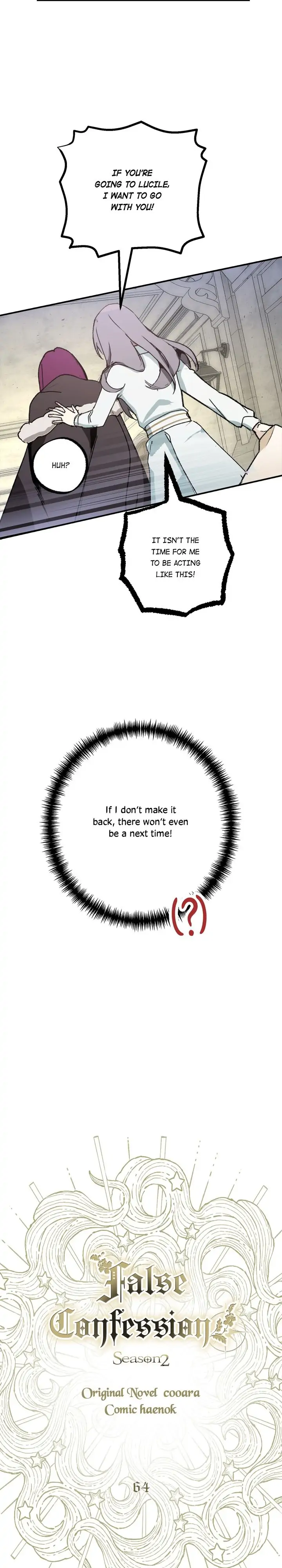 Wrong Confession ( A False Confession ) Chapter 64 132 5