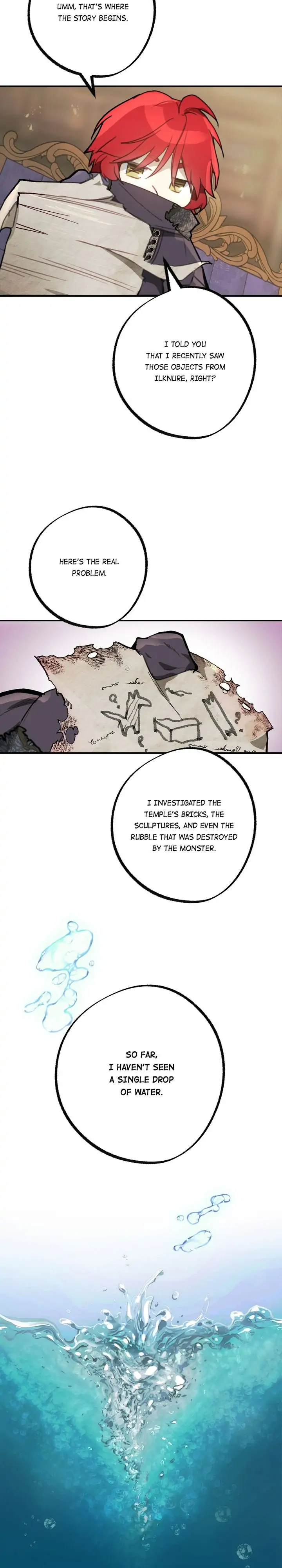 Wrong Confession ( A False Confession ) Chapter 65 94 2