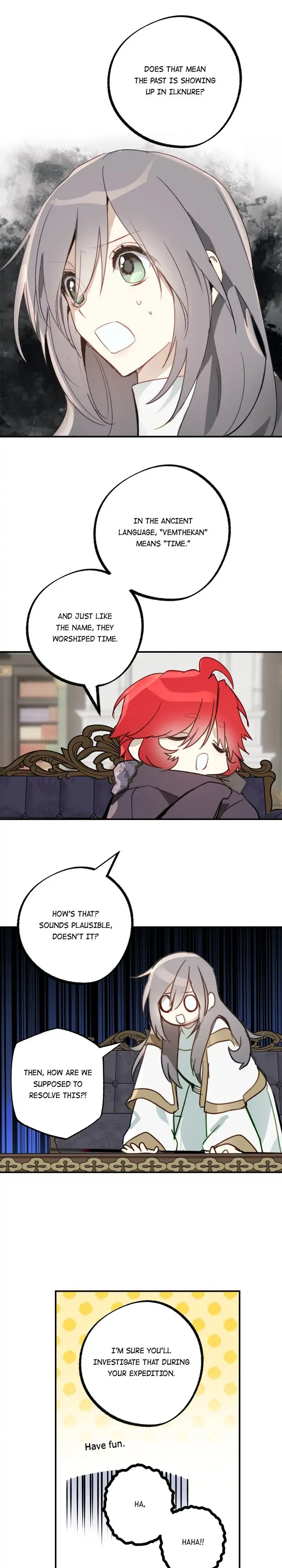 Wrong Confession ( A False Confession ) Chapter 65 100 8