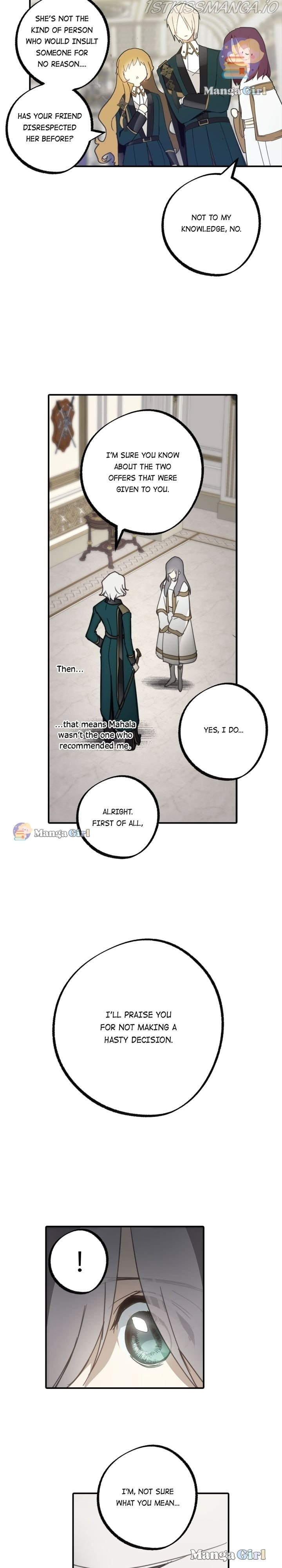 Wrong Confession ( A False Confession ) Chapter 66 97 003