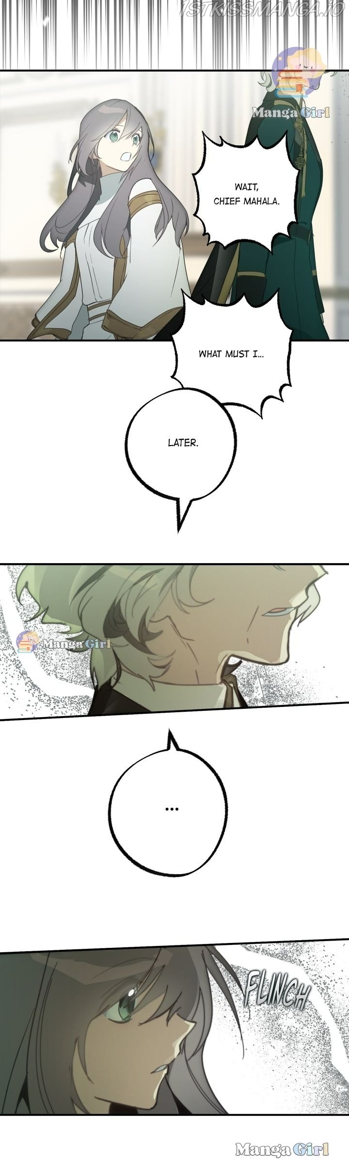 Wrong Confession ( A False Confession ) Chapter 66 99 005