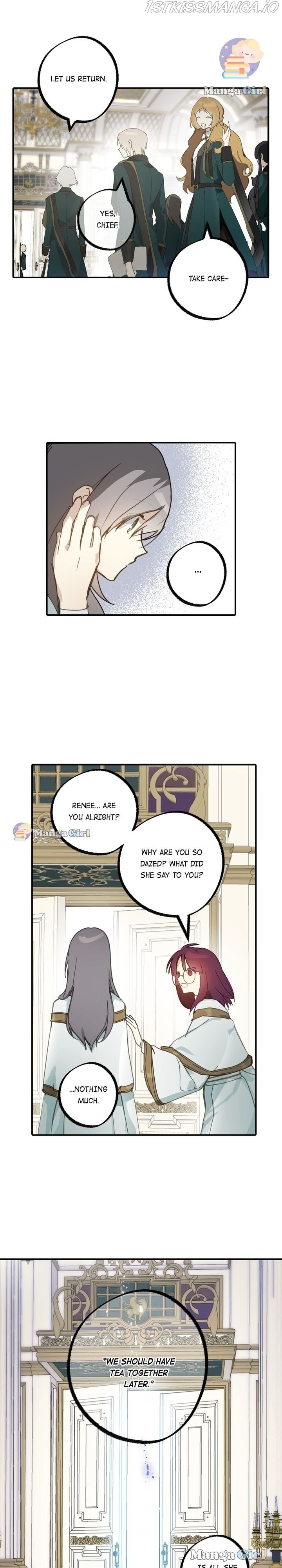 Wrong Confession ( A False Confession ) Chapter 66 100 006