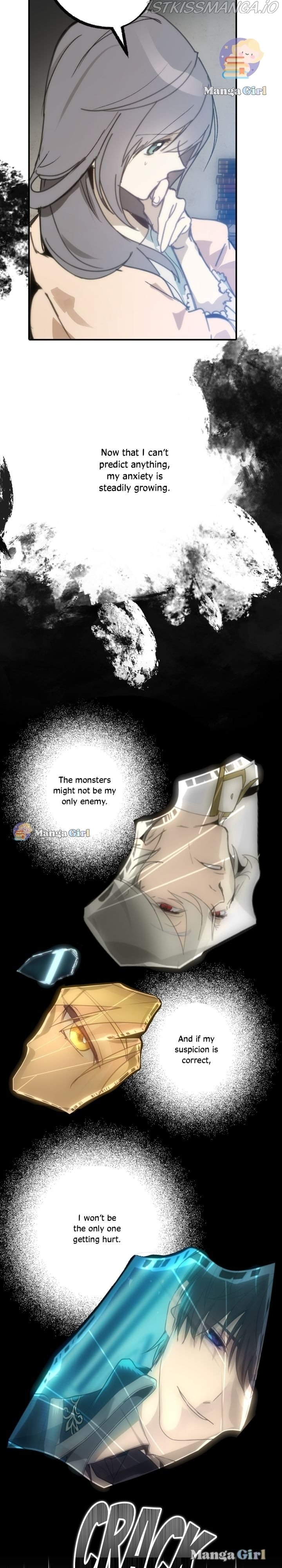 Wrong Confession ( A False Confession ) Chapter 66 104 010