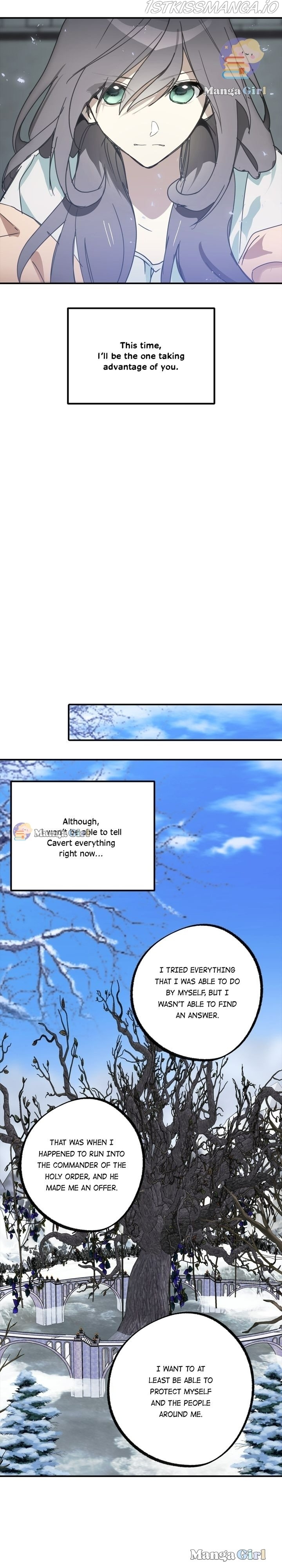 Wrong Confession ( A False Confession ) Chapter 66 107 013