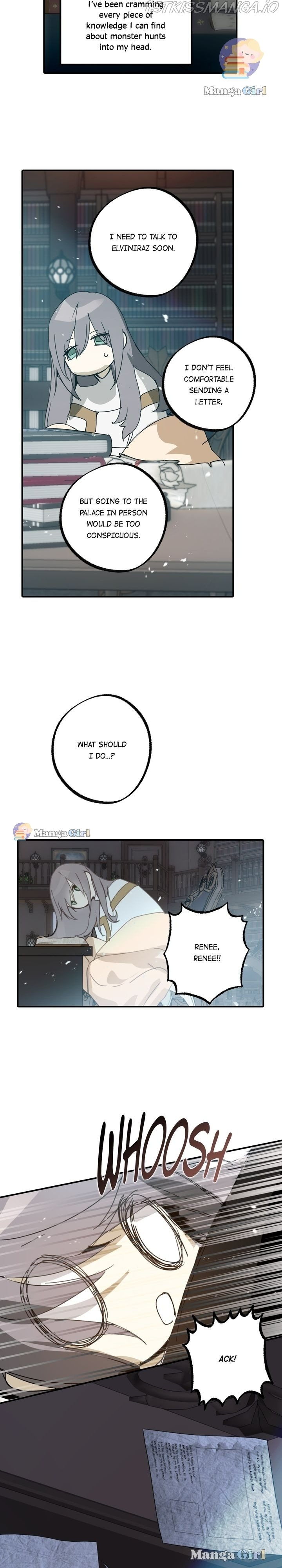 Wrong Confession ( A False Confession ) Chapter 66 111 017