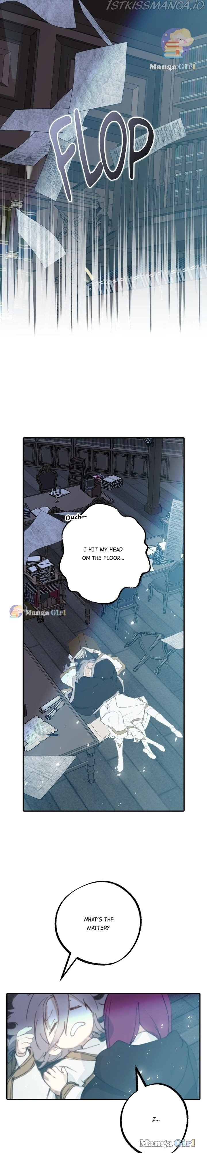 Wrong Confession ( A False Confession ) Chapter 66 112 018