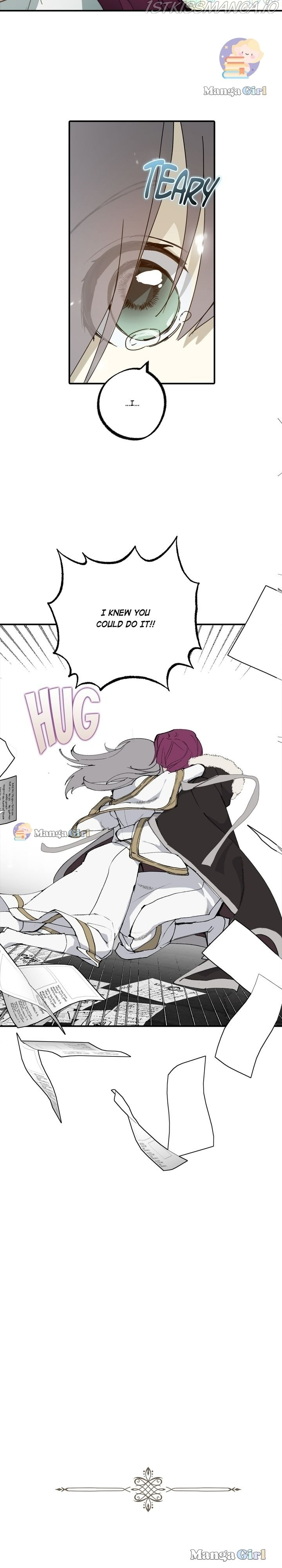 Wrong Confession ( A False Confession ) Chapter 66 115 021