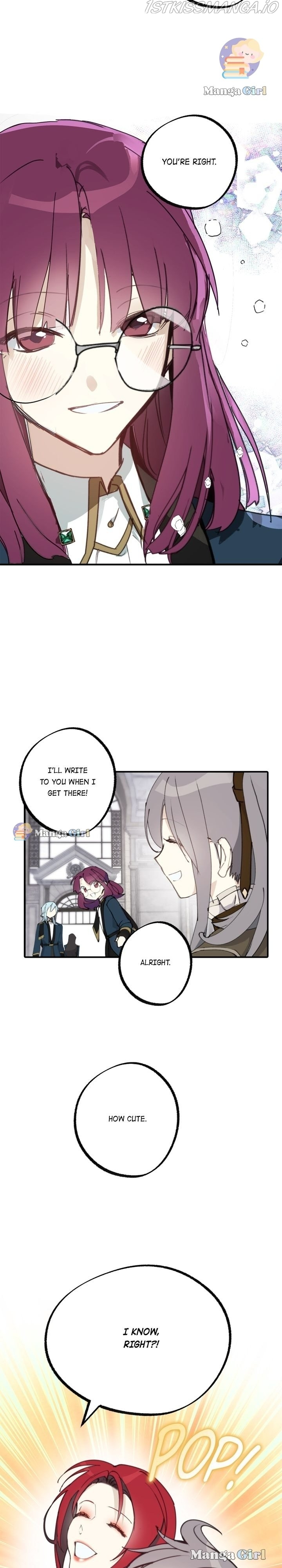 Wrong Confession ( A False Confession ) Chapter 66 120 026