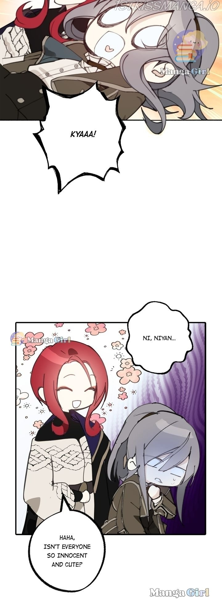 Wrong Confession ( A False Confession ) Chapter 66 121 027