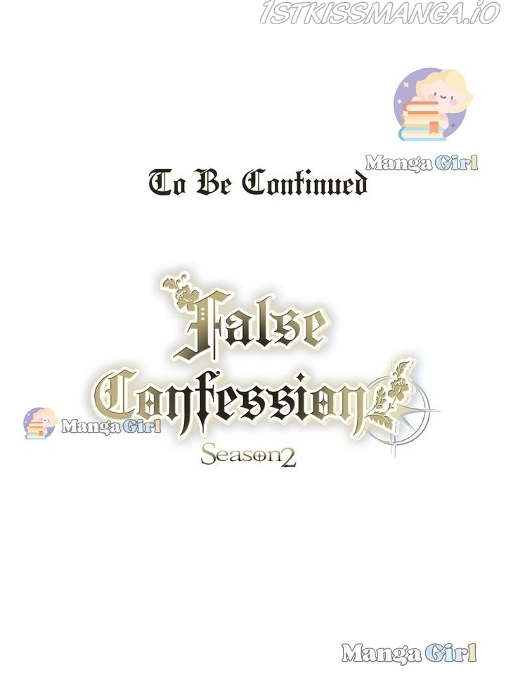 Wrong Confession ( A False Confession ) Chapter 66 123 029