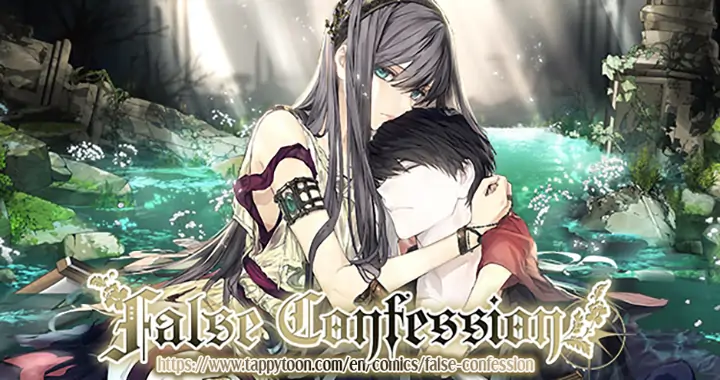 Wrong Confession ( A False Confession ) Chapter 69 123 29